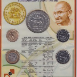 Alternative view of 2010 Platinum jubilee of Reserve Bank Of India , Commemorative Coins, Mumbai Mint , (5) Uncirculated Coins Set