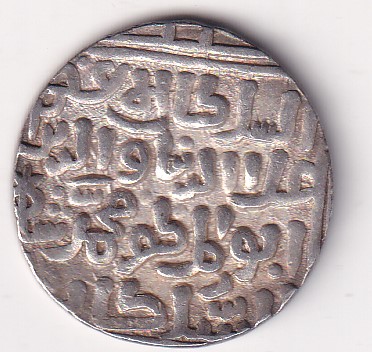 Delhi, Sultanate of 1 Tanka - Ala’ al-Din Muhammad Khilji EXTREMELY RARE SILVER COIN #85 - Image 2