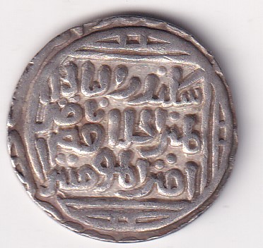 Delhi, Sultanate of 1 Tanka - Ala’ al-Din Muhammad Khilji EXTREMELY RARE SILVER COIN #85