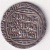 Delhi, Sultanate of 1 Tanka - Ala’ al-Din Muhammad Khilji EXTREMELY RARE SILVER COIN #95