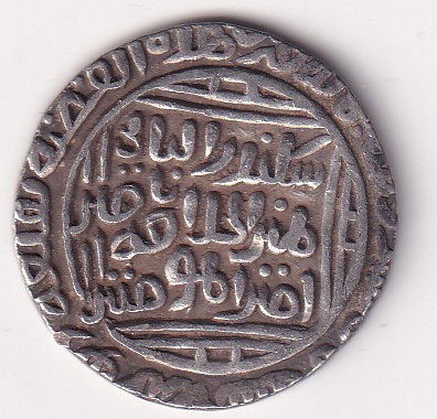 Delhi, Sultanate of 1 Tanka - Ala’ al-Din Muhammad Khilji EXTREMELY RARE SILVER COIN #95