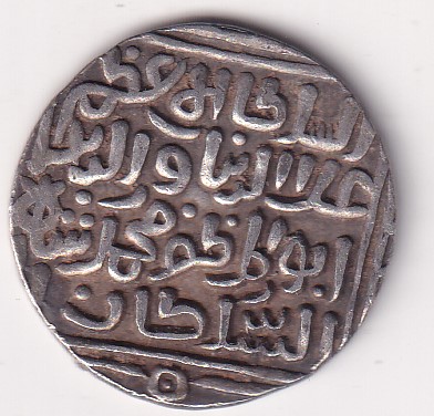 Delhi, Sultanate of 1 Tanka - Ala’ al-Din Muhammad Khilji EXTREMELY RARE SILVER COIN #95 - Image 2