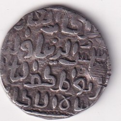 Alternative view of Delhi, Sultanate of 1 Tanka - Ala’ al-Din Muhammad Khilji EXTREMELY RARE SILVER COIN #16