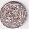 Delhi, Sultanate of 1 Tanka - Ala’ al-Din Muhammad Khilji EXTREMELY RARE SILVER COIN #26