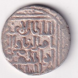 Alternative view of Delhi, Sultanate of 1 Tanka - Ala’ al-Din Muhammad Khilji EXTREMELY RARE SILVER COIN #26