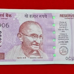 2000 RUPEE NOTE SERIAL NO. 317906