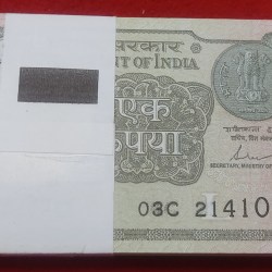 A -62 SHAKTIKANT DAS YEAR 2017 STARTING JAI SHRI RAM NUMBER 214...