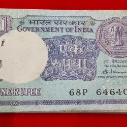 A-50 S. Venkitaramanan 3 TIMES 64 REPEATED SERIAL NO. 646401