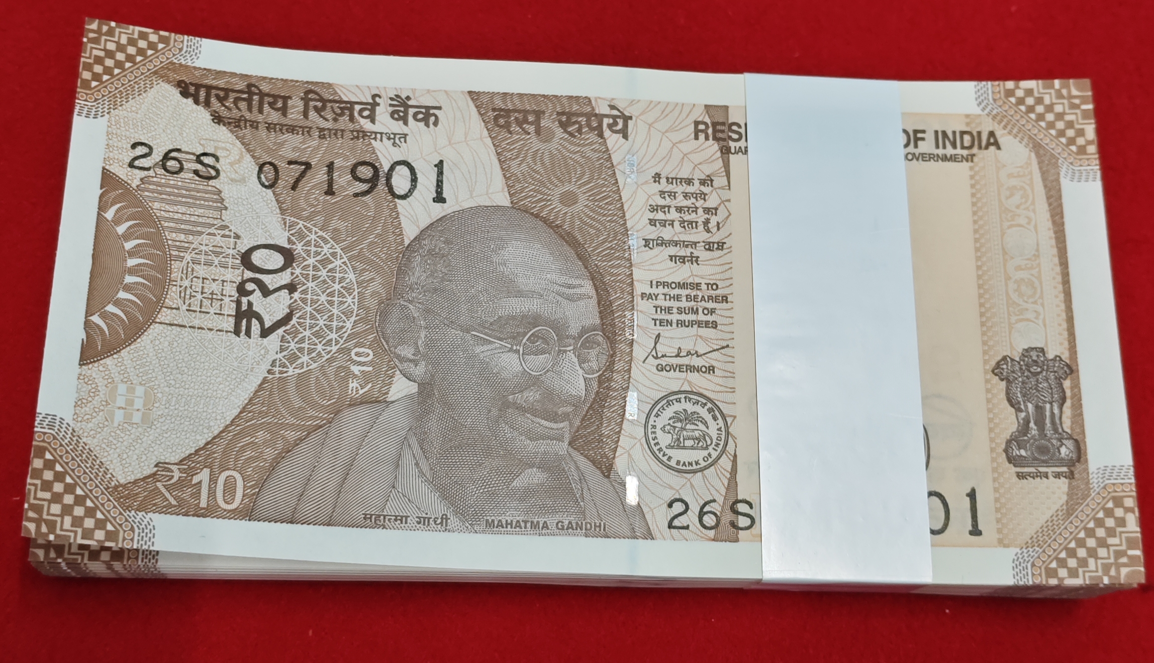 10 RUPEE PCAKET GEM UNC CONDITION SERIAL NO. 071901