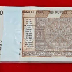 Alternative view of 10 RUPEE PCAKET GEM UNC CONDITION SERIAL NO. 071901