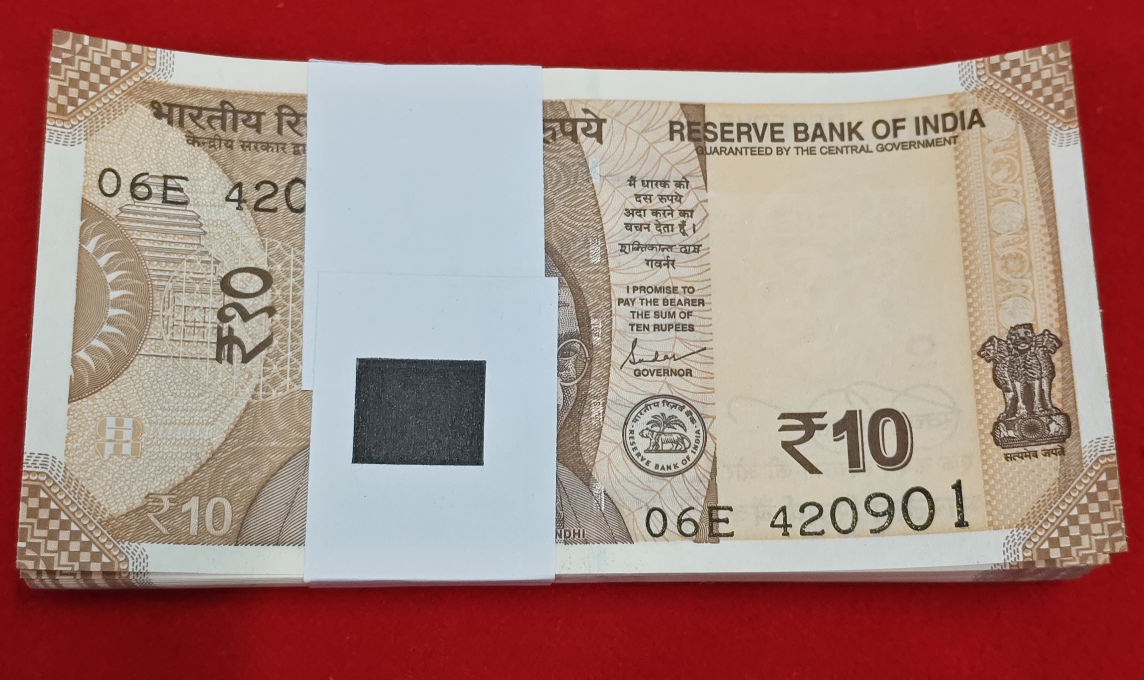 10 RUPEE PACKET STARTING 420 (CHOR NUMBER) SERIAL NO. 420901