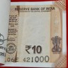 10 Rupee Packet Starting 420 (CHOR Number) Serial No. 420901 - Image 2