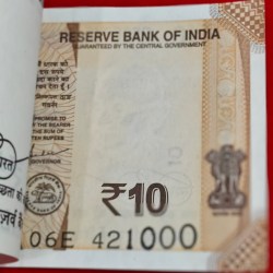 Alternative view of 10 RUPEE PACKET STARTING 420 (CHOR NUMBER) SERIAL NO. 420901