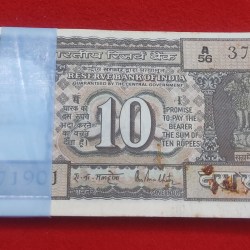 D -28 GOVERNOR R. N. MALHOTRA YEAR 1985-1990 BOAT SERIES PACKET