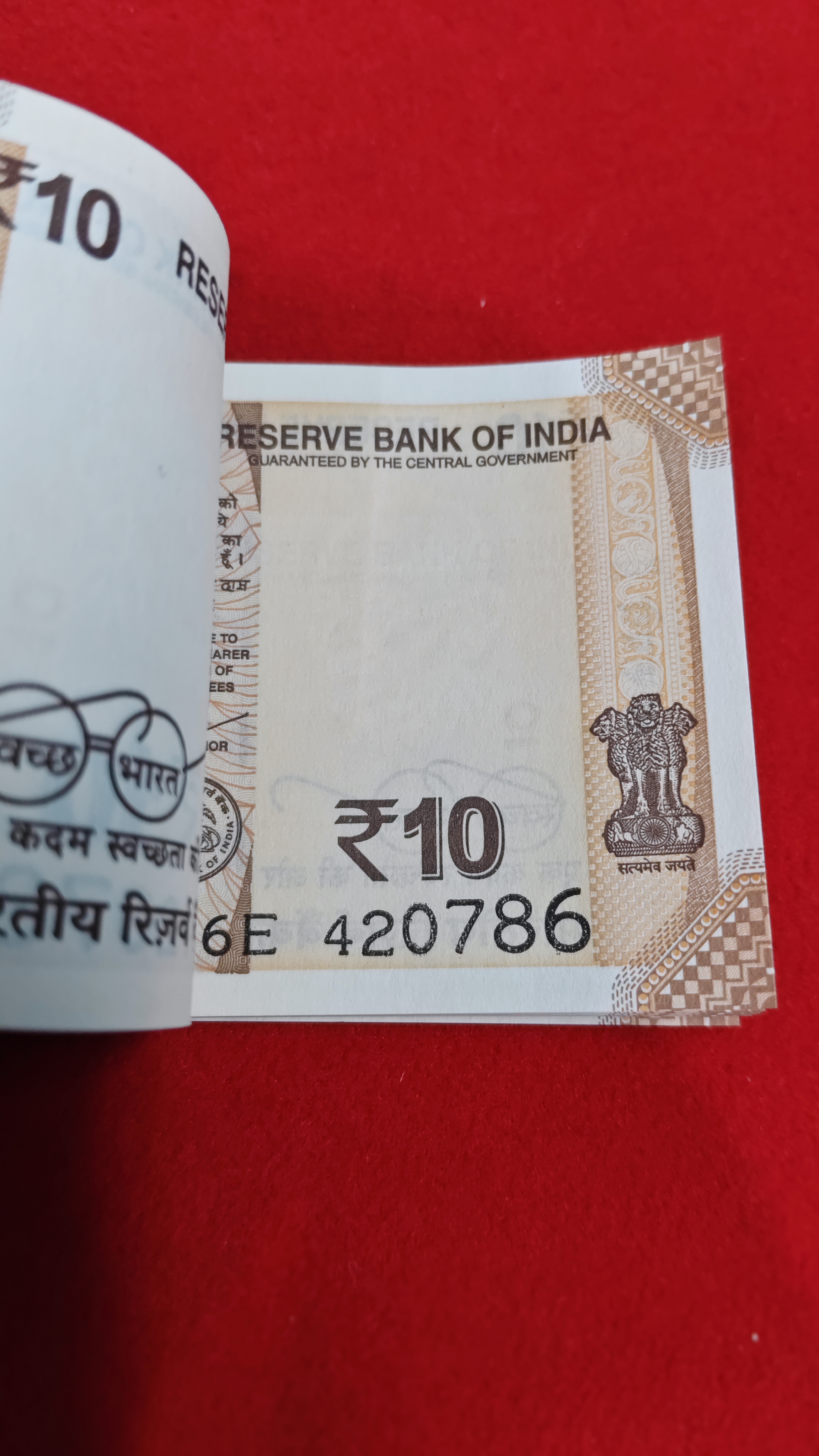 10 RUPEE PACKET STARTING 420 (CHOR NUMBER) ENDING 786 SERIAL NO. 420701 - Image 2