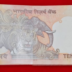 Alternative view of 10 RUPEE PACKET STARING 786 AND REVERSE 786 GEM UNC CONDITION PACKET SERIAL NO. 786601