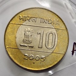 10 Rs 2005 Cross Noida Mint Coin Bunc Rare