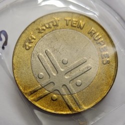 Alternative view of 10 Rs 2005 Cross Noida Mint Coin Bunc Rare
