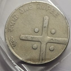 Alternative view of 1 Rs 2004 Cross Coin Mumbai Mint Rare High Grade