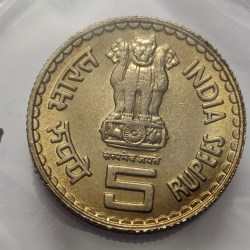 Alternative view of 5 Rs Tilak Copper Nickel Coin UNC