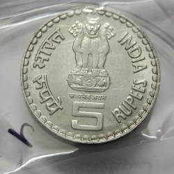 Alternative view of 5 Rs Tilak Steel Coin UNC