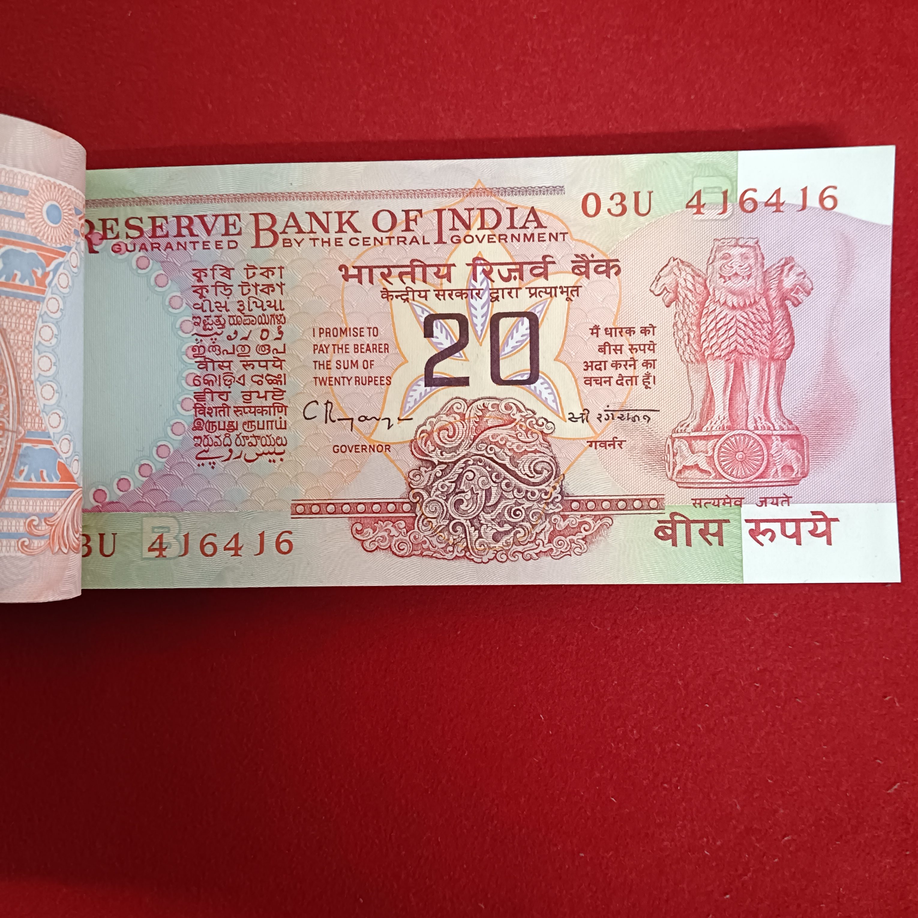 Twenty Rs Rare Chakra Full Bundle Governor C Rangarajan Gem Unc Condition 416401 - Image 3