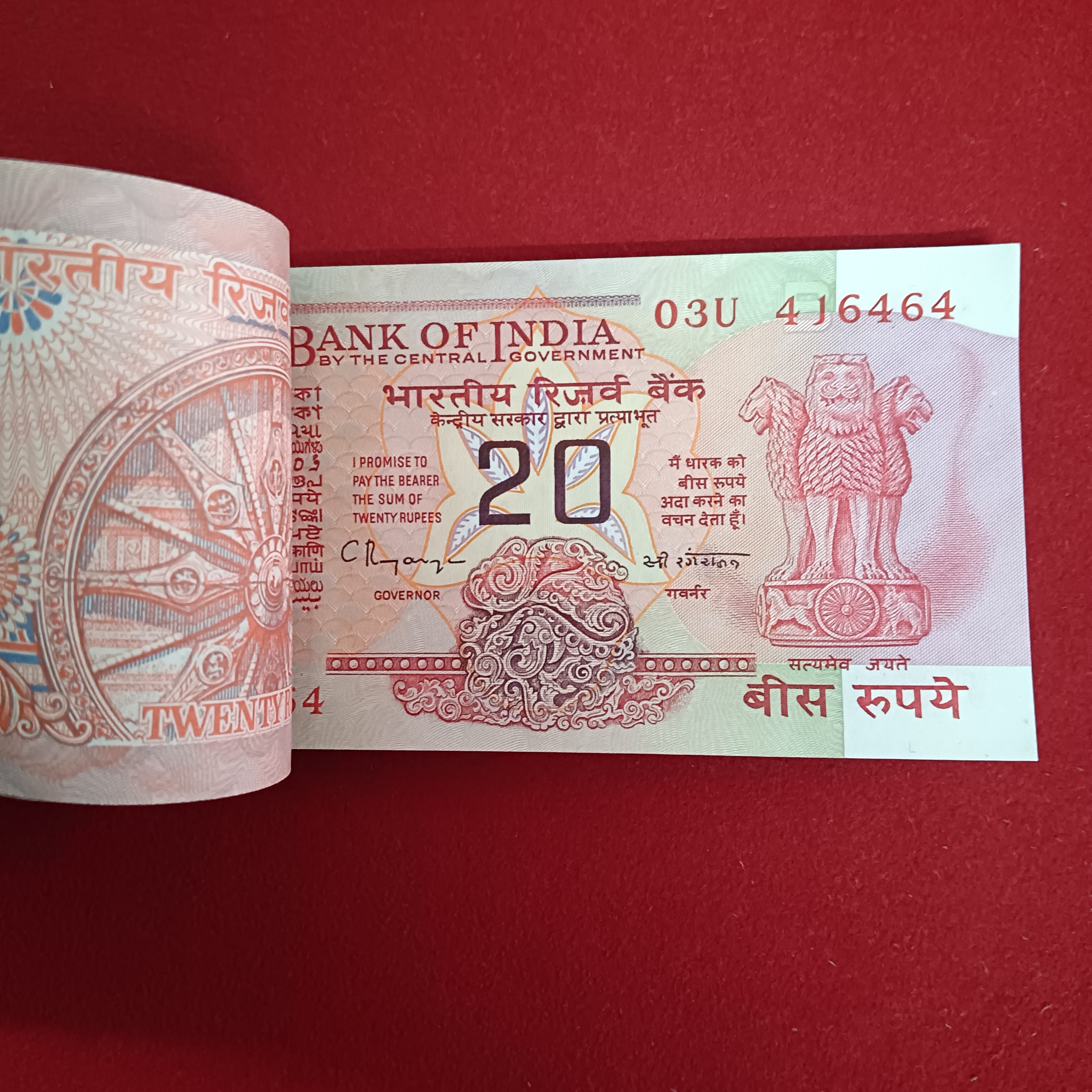 Twenty Rs Rare Chakra Full Bundle Governor C Rangarajan Gem Unc Condition 416401 - Image 4