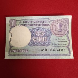 One Rs Old Small Coin Full Bundle A 46 Finance Secretary Pratap Krishen Kaul 1984 Year 263401