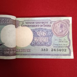 Alternative view of One Rs Old Small Coin Full Bundle A 46 Finance Secretary Pratap Krishen Kaul 1984 Year 263401
