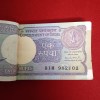 One Rs Old Small Coin Full Bundle Finance Secretary Montek Singh Ahluwalia 1991 Year 982101 - Image 2
