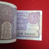 One Rs Old Small Coin Full Bundle Finance Secretary Montek Singh Ahluwalia 1991 Year 982101 - Image 5