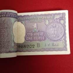 Alternative view of Extremely Rare One Rs Big Coin Rare Bundle Finance Minister IJ Patel 1968 Year Chocolate Bundle 968201