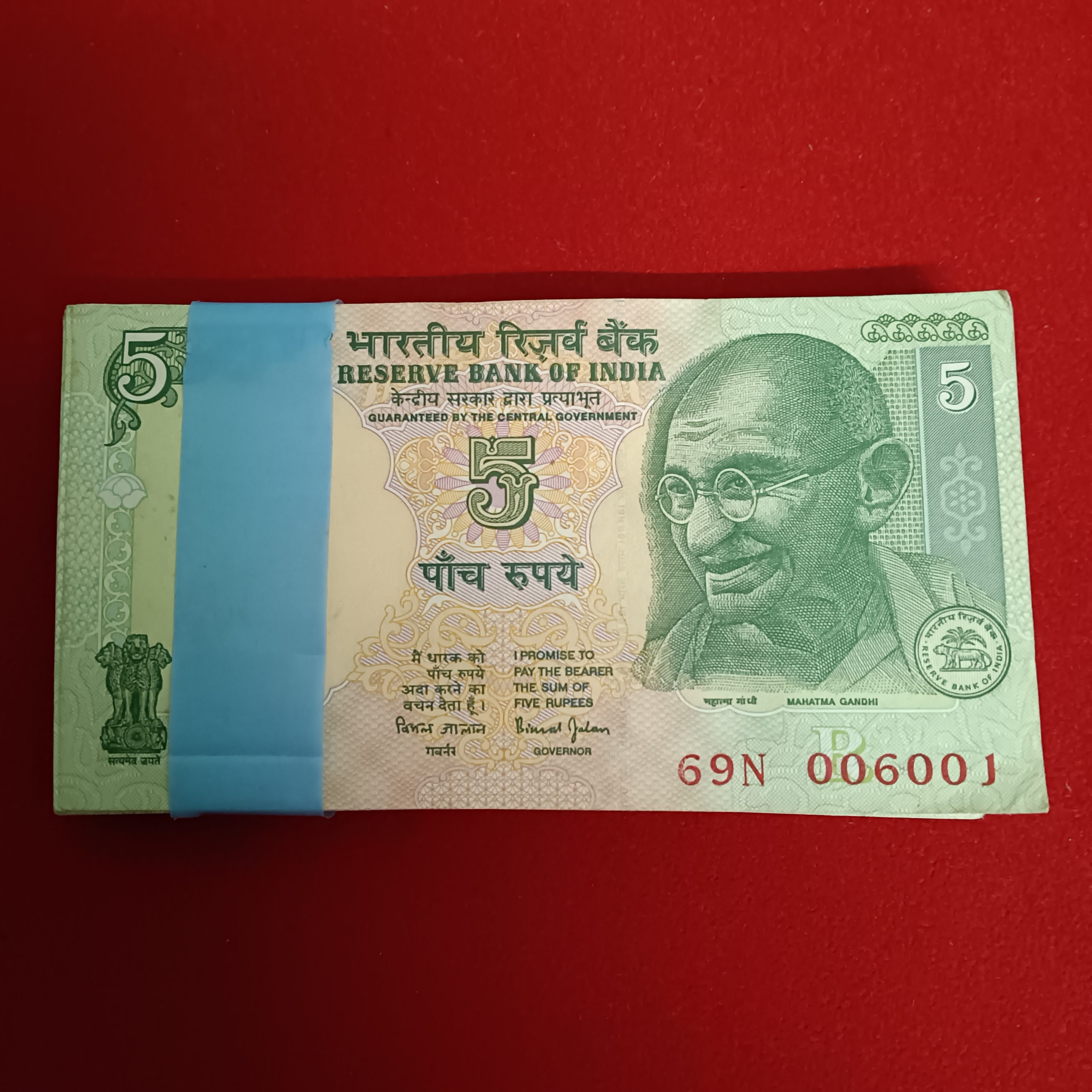 Extremely Rare Five Rs Mahatma Gandhi Full Fancy Bundle Governor Bimal jalan Republic of India 006001