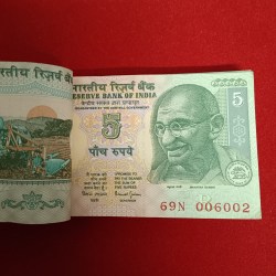 Alternative view of Extremely Rare Five Rs Mahatma Gandhi Full Fancy Bundle Governor Bimal jalan Republic of India 006001