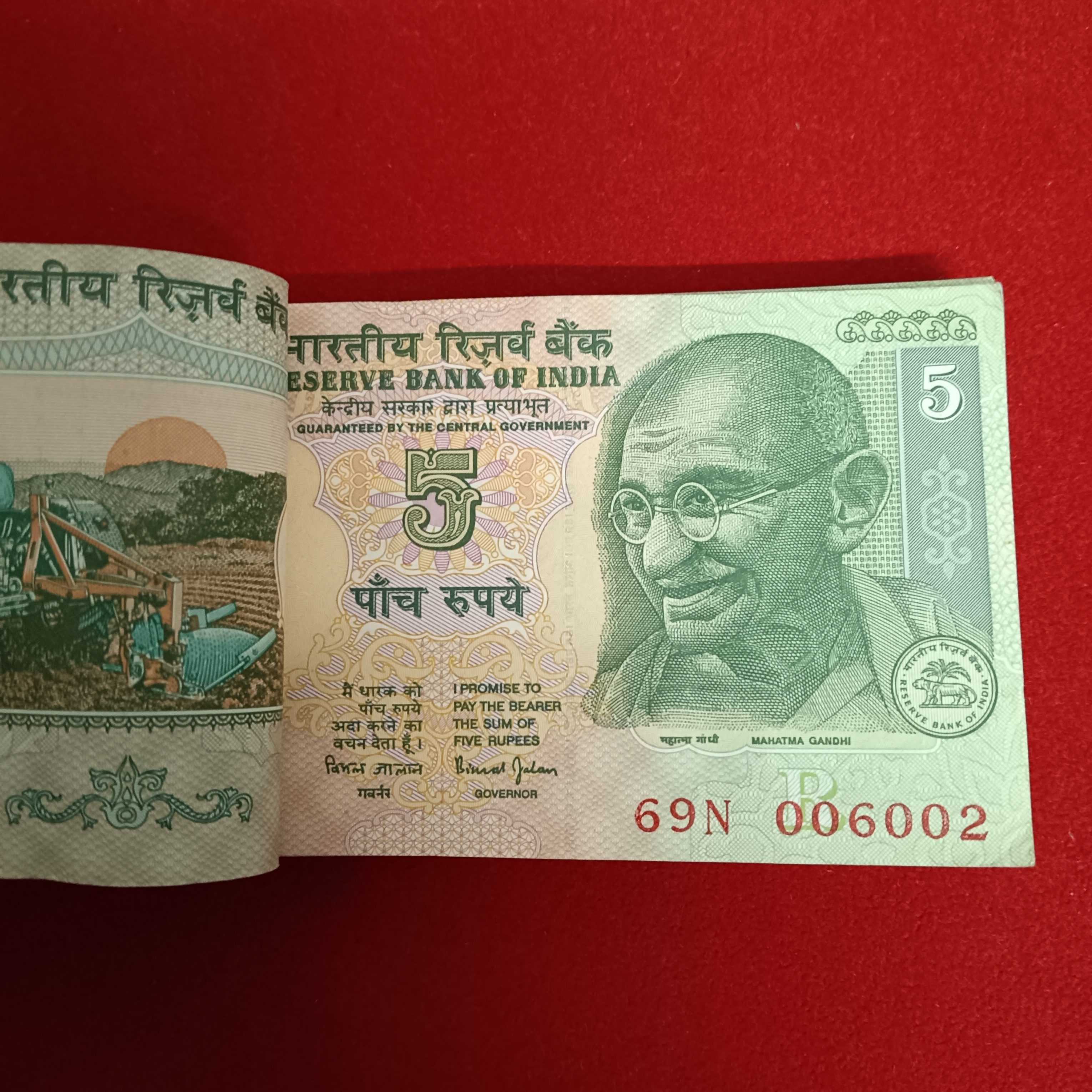 Extremely Rare Five Rs Mahatma Gandhi Full Fancy Bundle Governor Bimal jalan Republic of India 006001 - Image 2