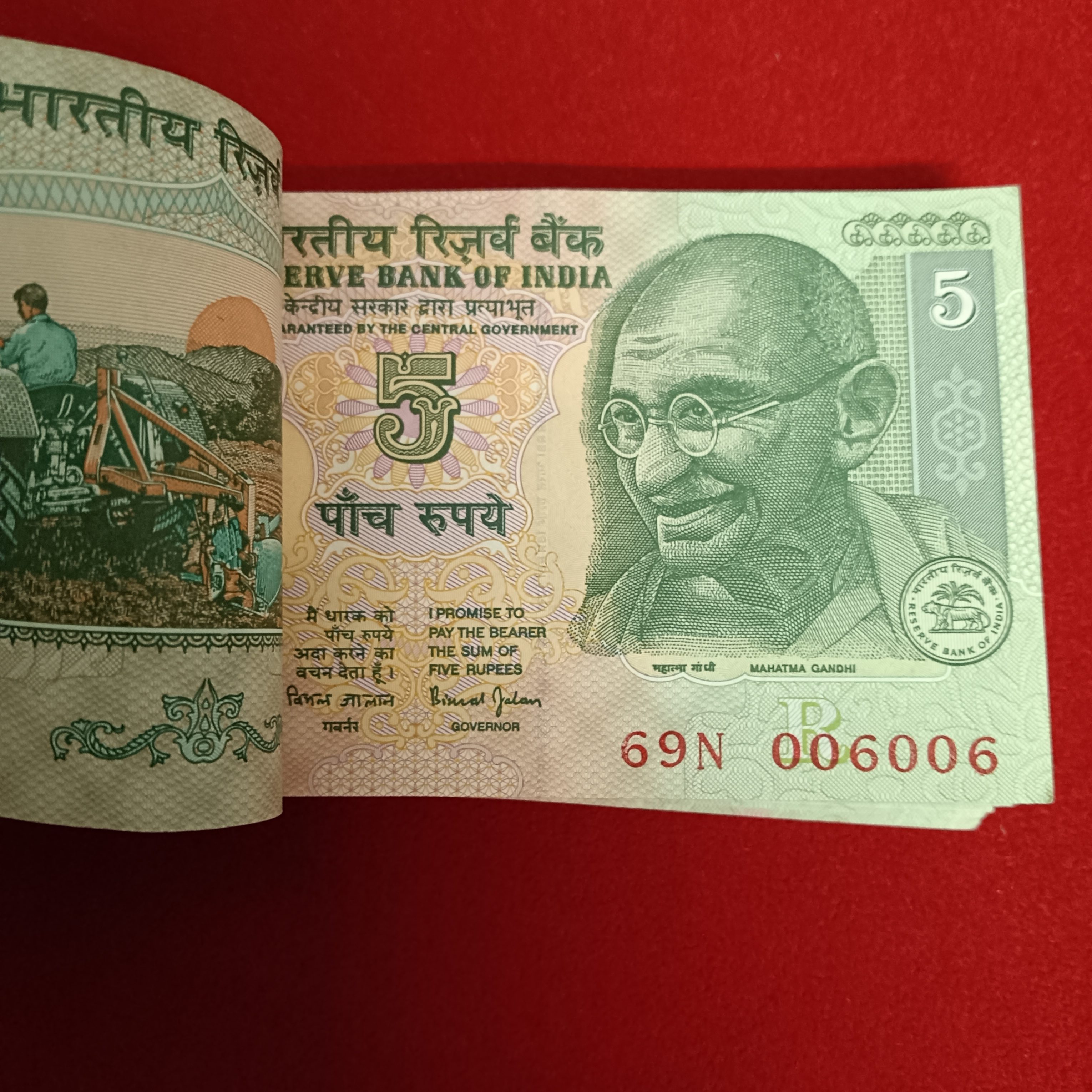 Extremely Rare Five Rs Mahatma Gandhi Full Fancy Bundle Governor Bimal jalan Republic of India 006001 - Image 3