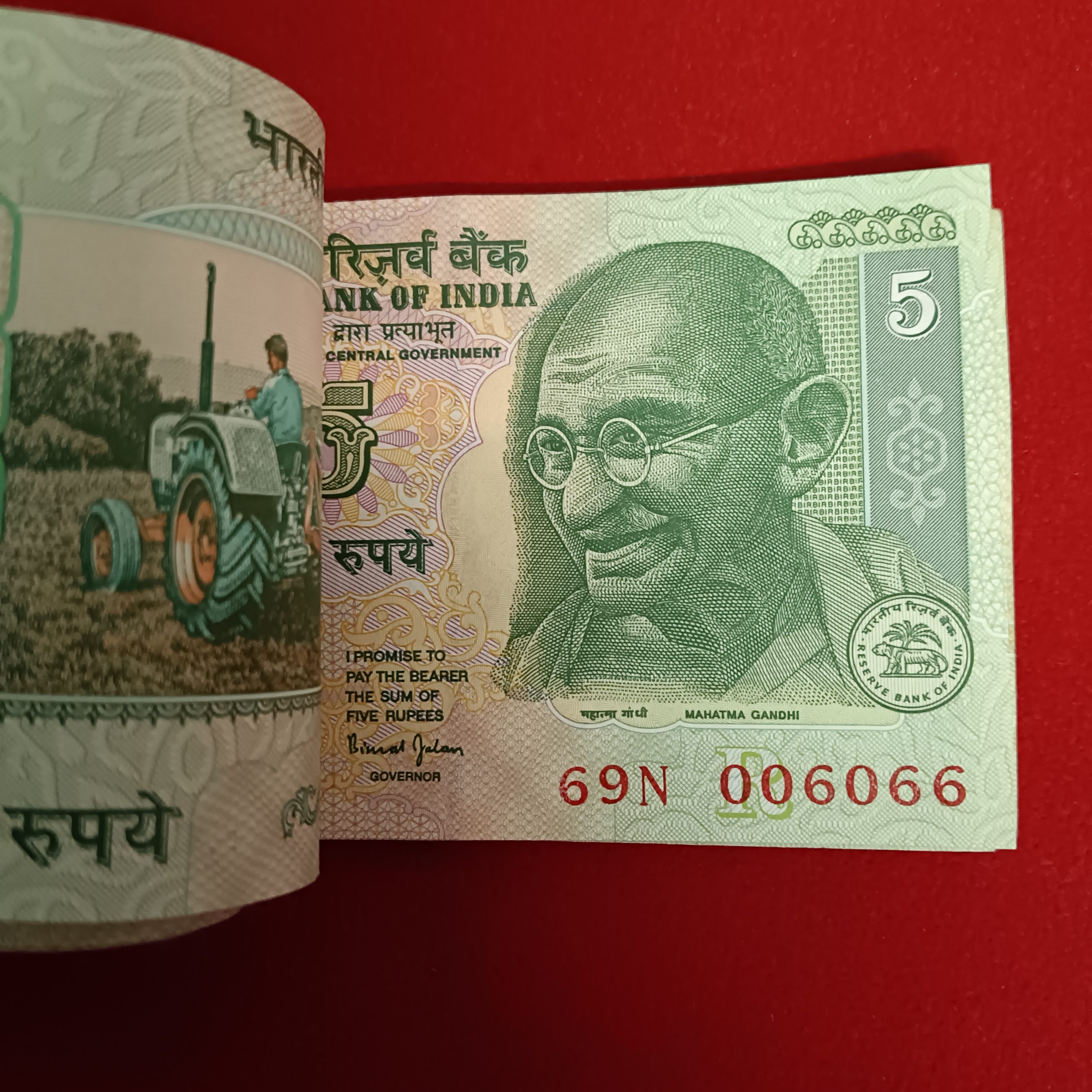 Extremely Rare Five Rs Mahatma Gandhi Full Fancy Bundle Governor Bimal jalan Republic of India 006001 - Image 4