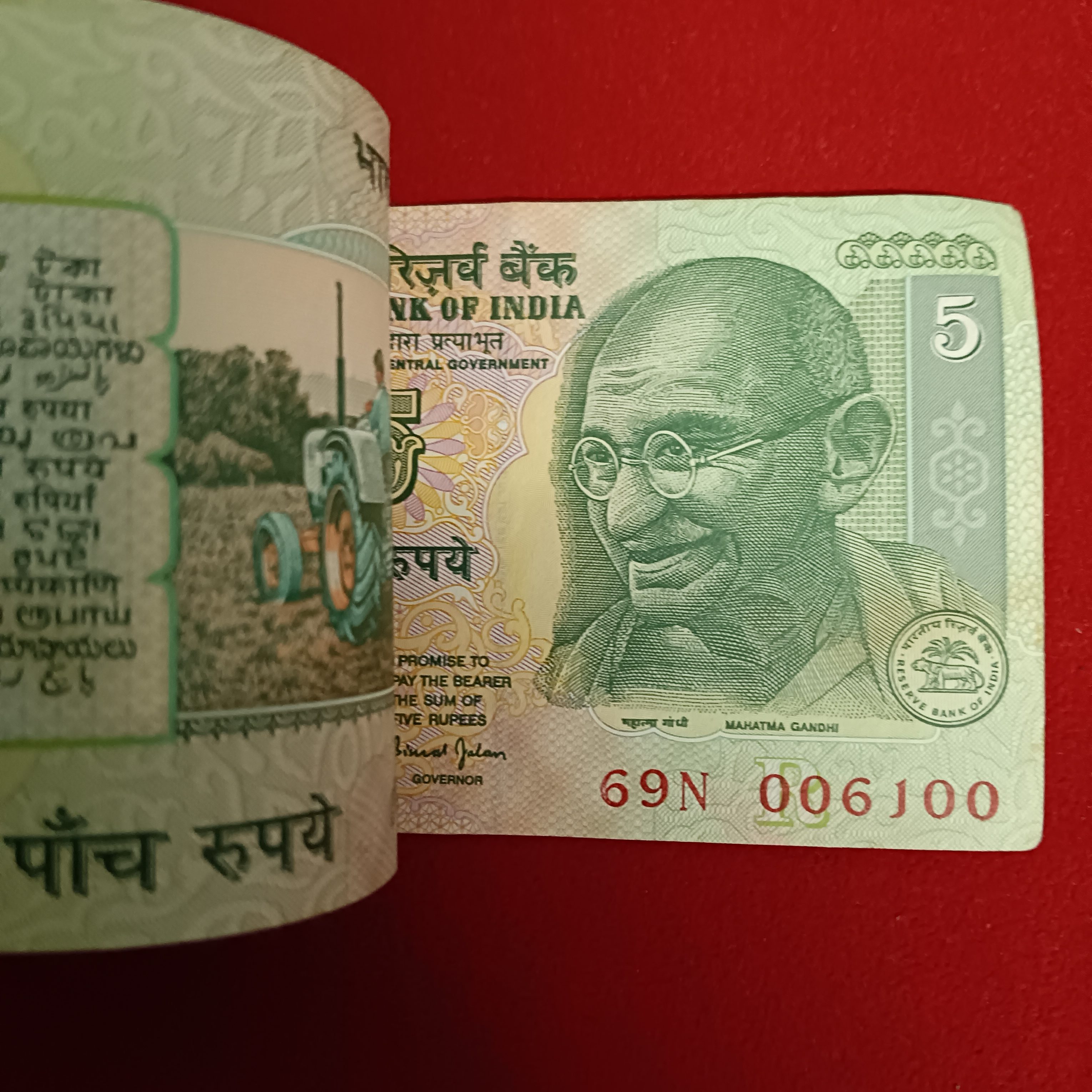 Extremely Rare Five Rs Mahatma Gandhi Full Fancy Bundle Governor Bimal jalan Republic of India 006001 - Image 5