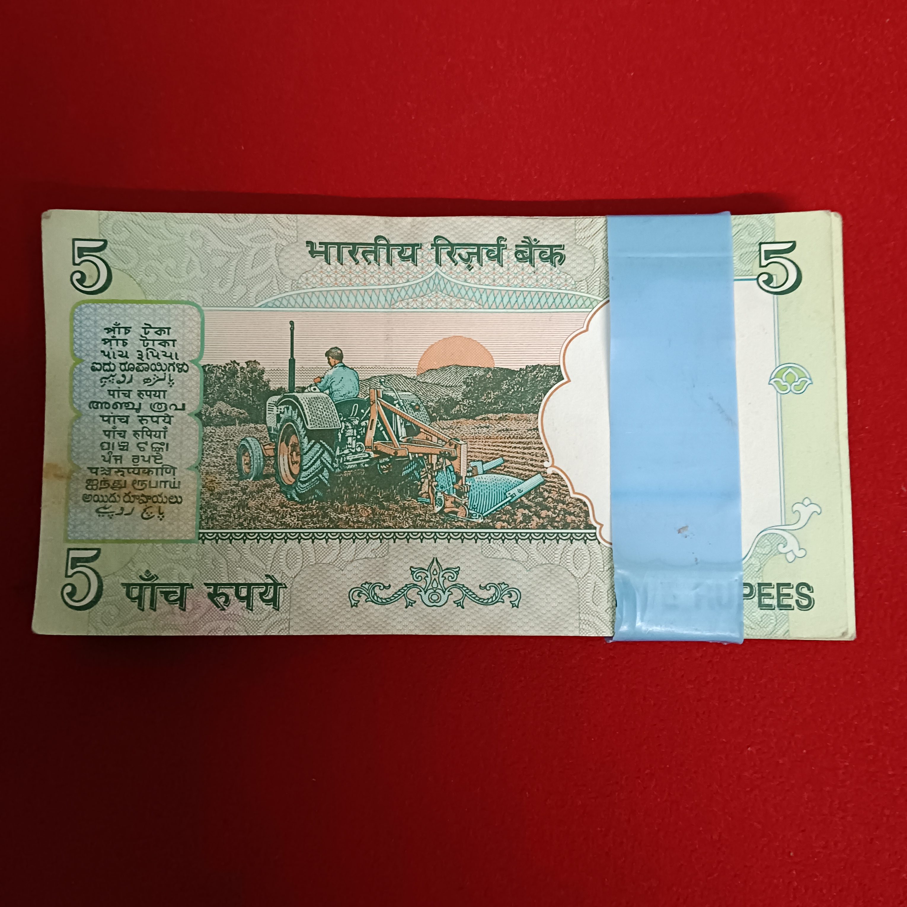 Extremely Rare Five Rs Mahatma Gandhi Full Fancy Bundle Governor Bimal jalan Republic of India 006001 - Image 6