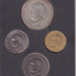 MAHATMA GANDHI CENTENARY COINS ( UN- CIRCULATED) 4 COINS SET 1969