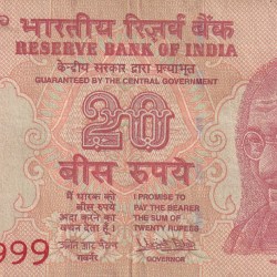 999999 Fancy Number 20 Rupees Governor Urijit Patel Rare Note