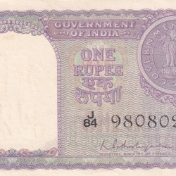 1 Rupees 1951 Governor K.G. Ambegaonkar Rare UNC Note