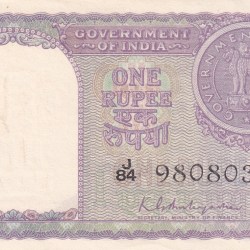 1 Rupees 1951 Governor K.G. Ambegaonkar Rare UNC Note