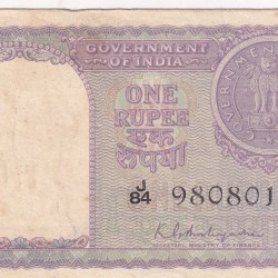 1 Rupees 1951 Governor K.G. Ambegaonkar Rare UNC Note