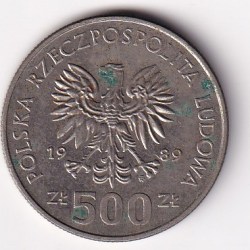 Poland 500 Zlotys 1989 (Defensive War of Poland) Rare Commemorative Coin#AA-99