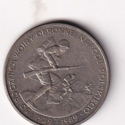 Alternative view of Poland 500 Zlotys 1989 (Defensive War of Poland) Rare Commemorative Coin#AA-99