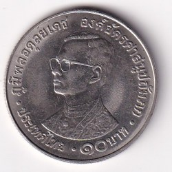 Thailand 10 Baht Commemorative UNC Coin#AA-100