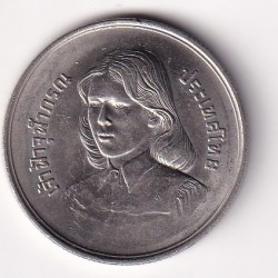 Thailand 10 Baht (Rama IX Graduation) Commemorative UNC Coin#AA-103