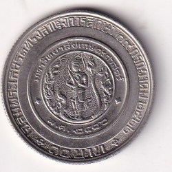 Alternative view of Thailand 10 Baht (Rama IX Graduation) Commemorative UNC Coin#AA-103