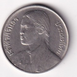 Thailand 10 Baht (Rama IX Graduation of Princess Sirindhorn) Commemorative UNC Coin#AA-105